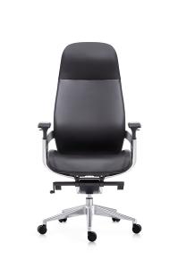 China Executive Ergonomic Leather Office Computer Chair OEM ODM Available factory