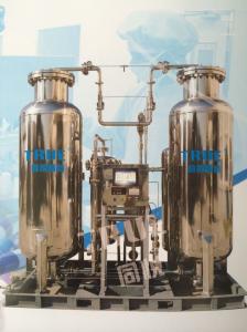 China PSA nitrogen making machine nitrogen generator system for electronic industry factory