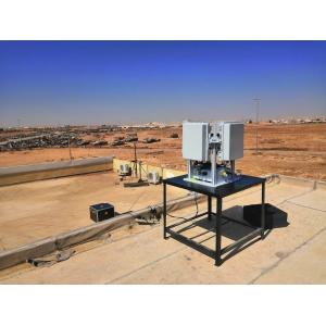 High Stability Phased Array Radar Advanced Security Surveillance Radar