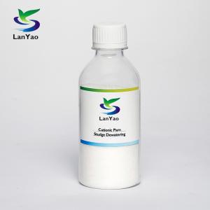 China High Polymer Water Treatment Polyacrylamide PAM Organic Oil Field Drilling Powder factory