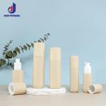 PETG Cosmetic Cream Containers Sealing Type Skin Care Bottles Packaging
