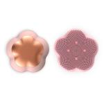 US AU Electric Silicone Face Brush Vibrating Facial Cleansing Brush 240V
