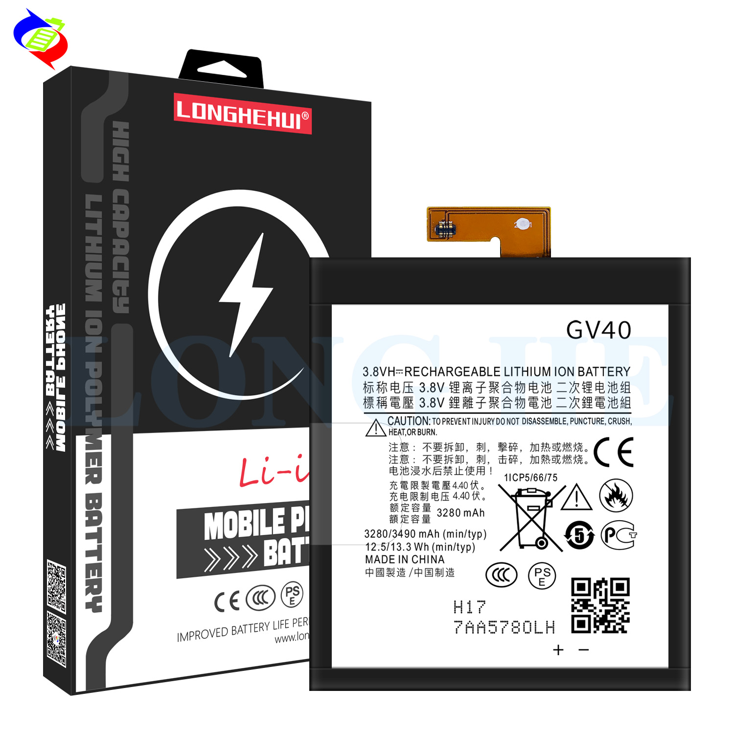 OEM/ODM GV40 3280mAh 3.8V Polymer Lithium Battery for Motorola Z Force Droid