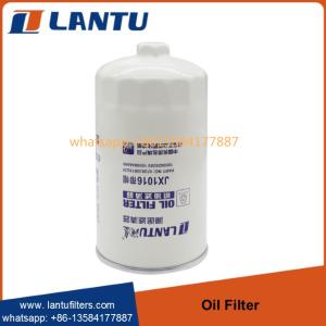 China Whole Sale Lantu Oil Filter JX1016 With Cap factory