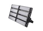 High power brand driver flood light tunnel module light outdoor projection lamp