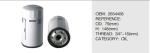 Truck Diesel engine parts fuel filter for perkins 26561118