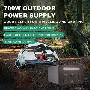 China Quick Charge Lithium Solar Power Station Lifepo4 Battery Generator 220v 700w for Home factory