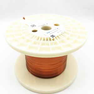China Aiw 2.4mm * 0.5 Mm Rectangular Enameled Copper Wire For Motor factory