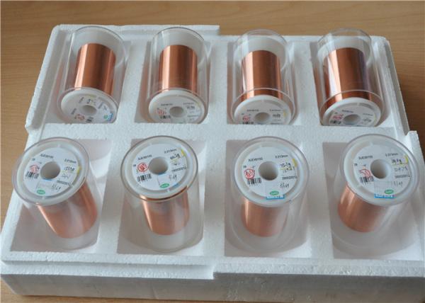2UEW 0.3mm Self Bonding Magnet Wire Enamelled Copper Winding Wire For Voice