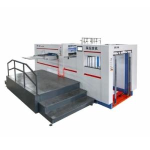 China Commercial Automatic Embossing Machine 1050x750mm 5500s/H-7000s/H factory
