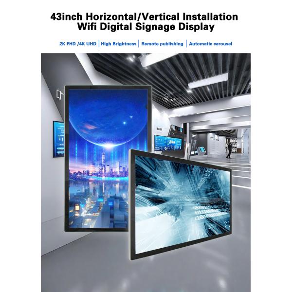 43 inch Super Slim Wall Mount PCAP Touch Screen LCD Digital Signage Display