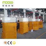 Vertical Hydraulic Plastic Baling Machine Press Waste Paper Baler Machine