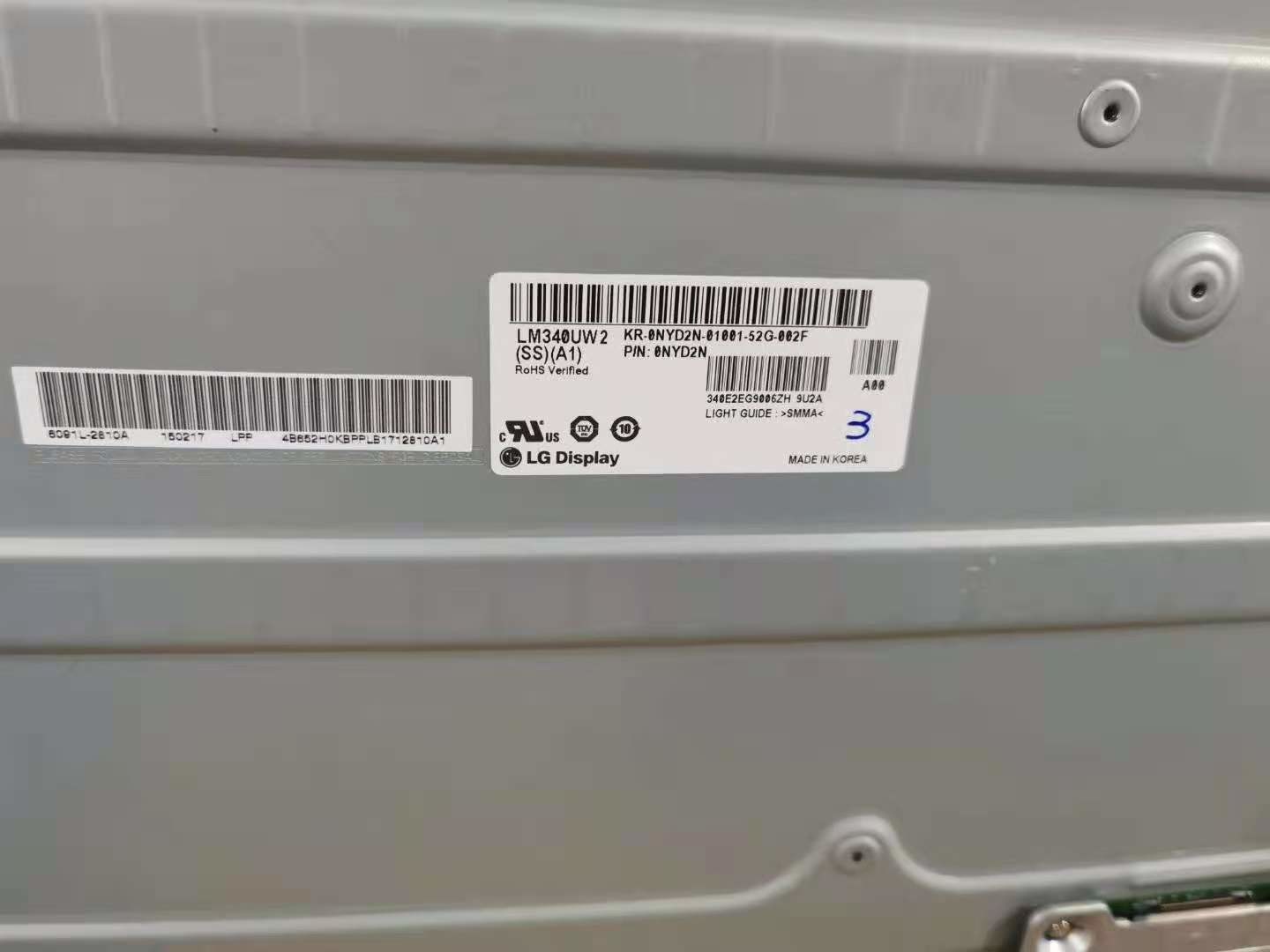 3440×1440 109PPI 300Cd/M2 computer gaming monitor LM340UW2-SSA1
