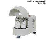Super Fine Powder Planetary Ball Mill Equipment Vertical Type Carbon Steel