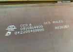 ASTM A131 Durable High Strength Steel Plate , DH36 Steel Plate Grade A