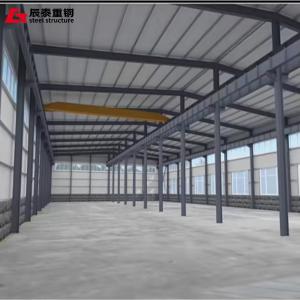 China Prefabricated Building Steel Structure Workshop For Industrial Production factory