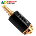 Hofon HF480WH-7021T-N52 Long shaft High Speed 11.1V 26000RPM DC Carbon brush