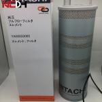 Hitachi Zax200-5 360-5 Excavator Parts Hydraulic Return Filter Element