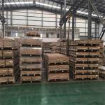 C10200 C11000 C10200 Pure Copper sheet Flat Beryllium Brass Plate