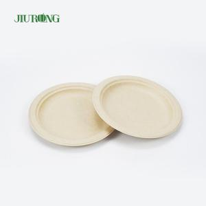 China Fast Food Sugarcane Food Container Biodegradable Packaging 9inch Round factory
