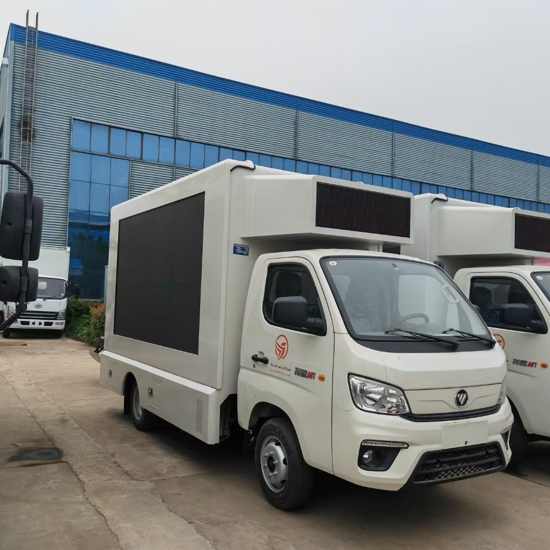 China Foton LED Digital Mobile Advertising Billboard Truck factory
