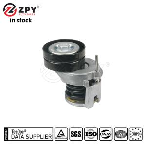 China ZPY 03C145299AC New Drive Belt Tensioner For Audi A1 1.4 TFSI 2011-2015 factory