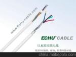 RoHS UL2570 PVC Double Insulated Copper Wire Multi Core Shealth Cable