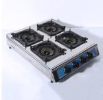 Factory Supply LPG Natural Gas Multi-Headed Gas Stove Commercial Four-eye