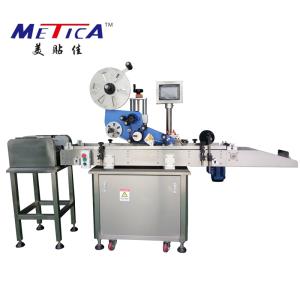 China 0.6MPa Bag Packing Machine Sticker Label Machine High Intellectualization factory