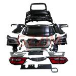 Patrol 2016 To 2020 Plastic Front Rear Bumper Grille Full Sets Bodykit