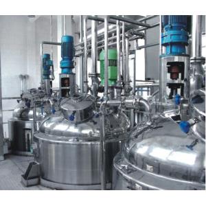 Steam Heating Vacuum Emulsifying Machine , SUS304 100L Homogenizing Mixing