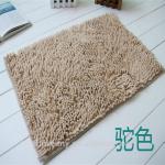 Solid color polyester chenille living room rug mat