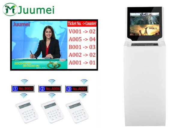 China Banks Queue Solutions Queue Number Machine For Clinics Telecoms factory