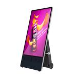 43inch Portable Outdoor IP65 Waterproof Battery Powered High Brightness Movable