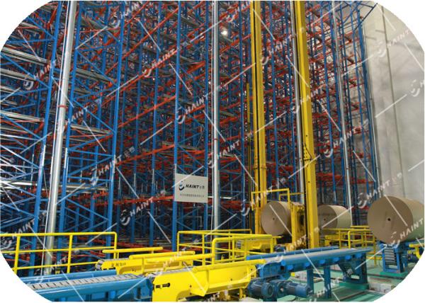 China Steel Material Automatic Storage Retrieval System Intelligent Management Labour Saving factory