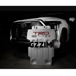 China Aluminum Alloy Engine Lower Guard Toyota Tundra 2022 Car Engine Skid Plate factory