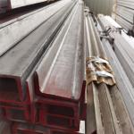 904L Duplex 2205 2507 309s 310s Hot Rolled Stainless Steel C Section U Shape