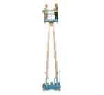300kg Self Propelled Boom Lift