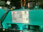 Clean Energy Water Cooling Electric Bio Gas Generator 200KW 250KW Rated Voltage