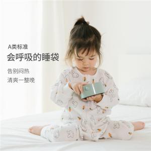 China Button / Strips Muslin Baby Pajamas Breathable Softest Baby Pajamas factory