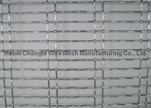 China Plain Weave 72A Manganese Steel 0.3mm Wire Woven Screen Mesh factory