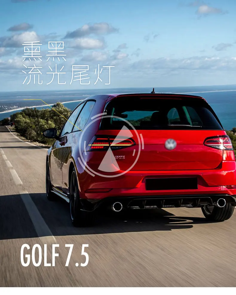 Taillight Assembly For Volkswagen Vw Golf 7 13-21 Retrofit 7.5 Generation Full Led Rear Tail Light Flow Steering Running
