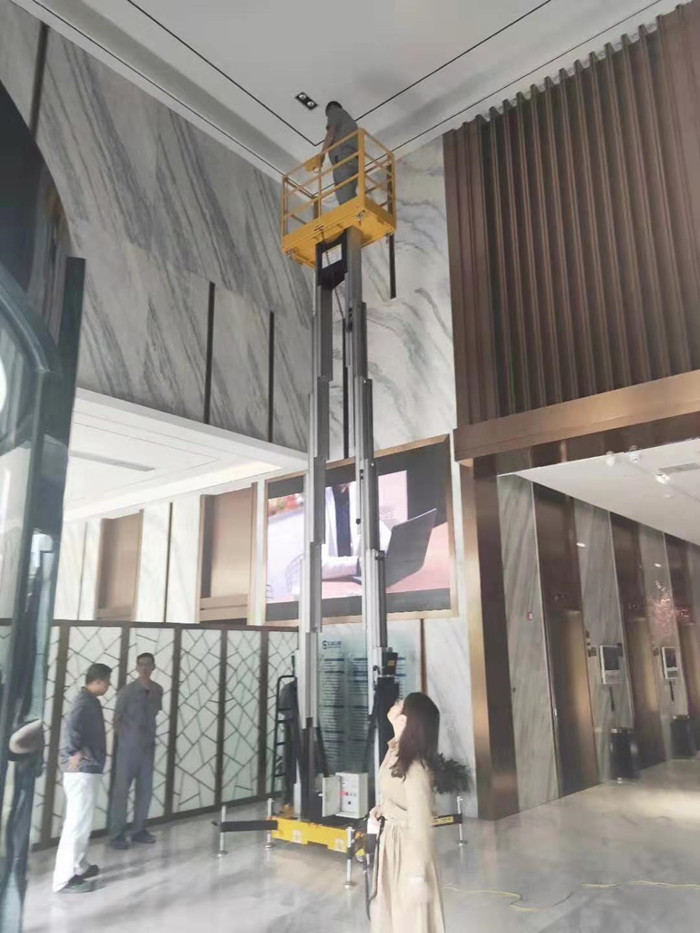 Blue 14m Scissor Lift Aerial Work Platform Mobile Boom Lift 200KG AWP Series