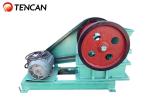 Small Movable Lab Powder Crusher Machine , Jaw Crusher Machine for Stone / Rock