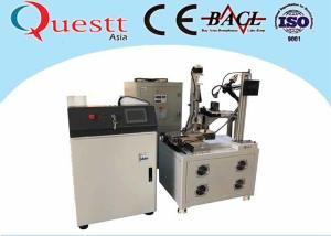 China 5 Axis Auto Laser Welding Equipment Metal Fiber Welding Machine CNC Control CCD Display factory