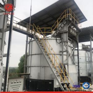 China Animal Manure Organic Fertilizer Fermentation Tank factory