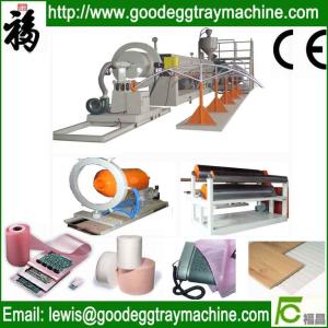 China EPE Foam sheet Unit(FCFPM-120) factory