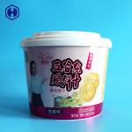 Biodegradable IML Bucket Diameter 8.07 Inch Food Grade Storage Containers