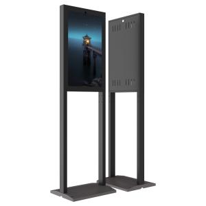 China Outdoor 32'' Floor Standing Digital Signage Display Indoor factory
