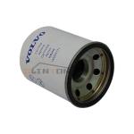 14524171 Oil Filter Engine Spare Part for VOLVO Excavator and Long-lasting
